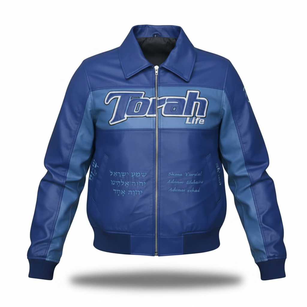 Torah Life Premium Leather Jacket