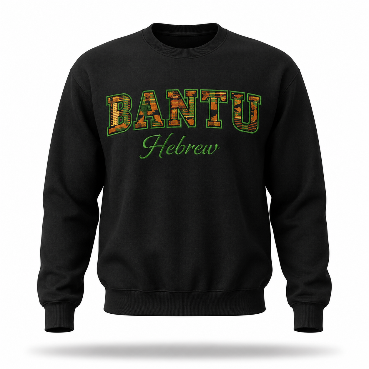 BANTU Hebrew Sweatshirt