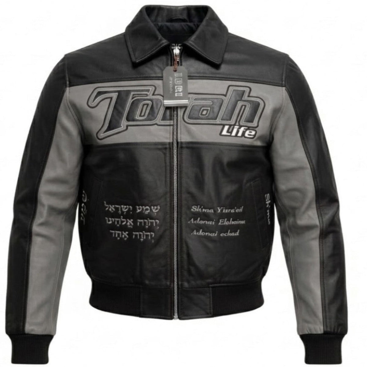 Torah Life Premium Leather Jacket